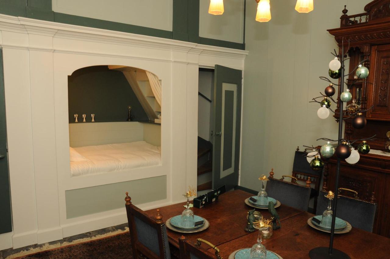 Bed En Kerk Monumentale 2 Slaapkamer Woning Хорн Экстерьер фото